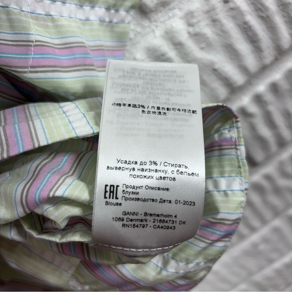Ganni Ruffled Striped Recycled Seersucker Top NWT - Picture 7 of 7